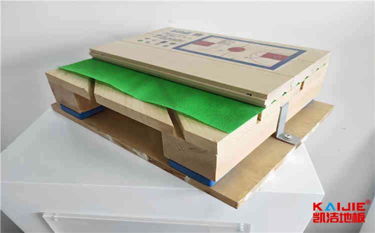 實木運動地板廠家