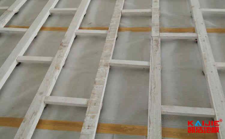 籃球館專用木地板