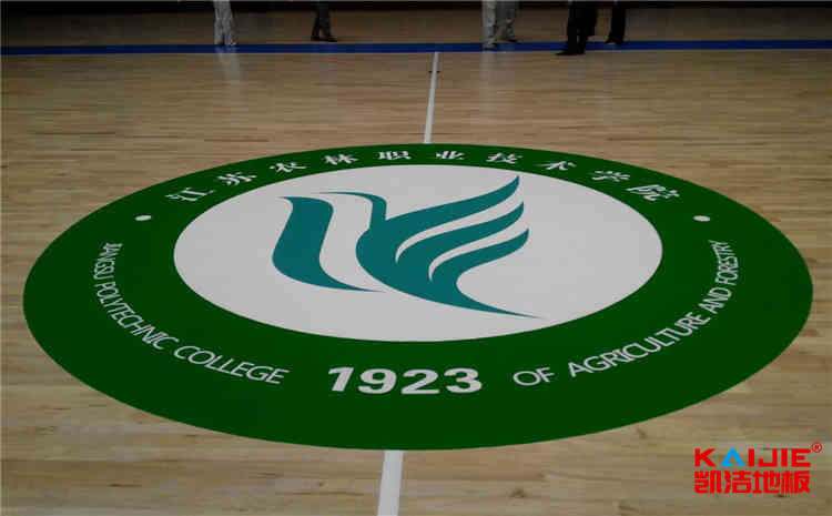 運(yùn)動(dòng)地板品牌